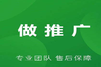 案例分析：SEM外包公司如何提升企业转化率