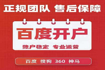 微信信息流品牌推广策略解析